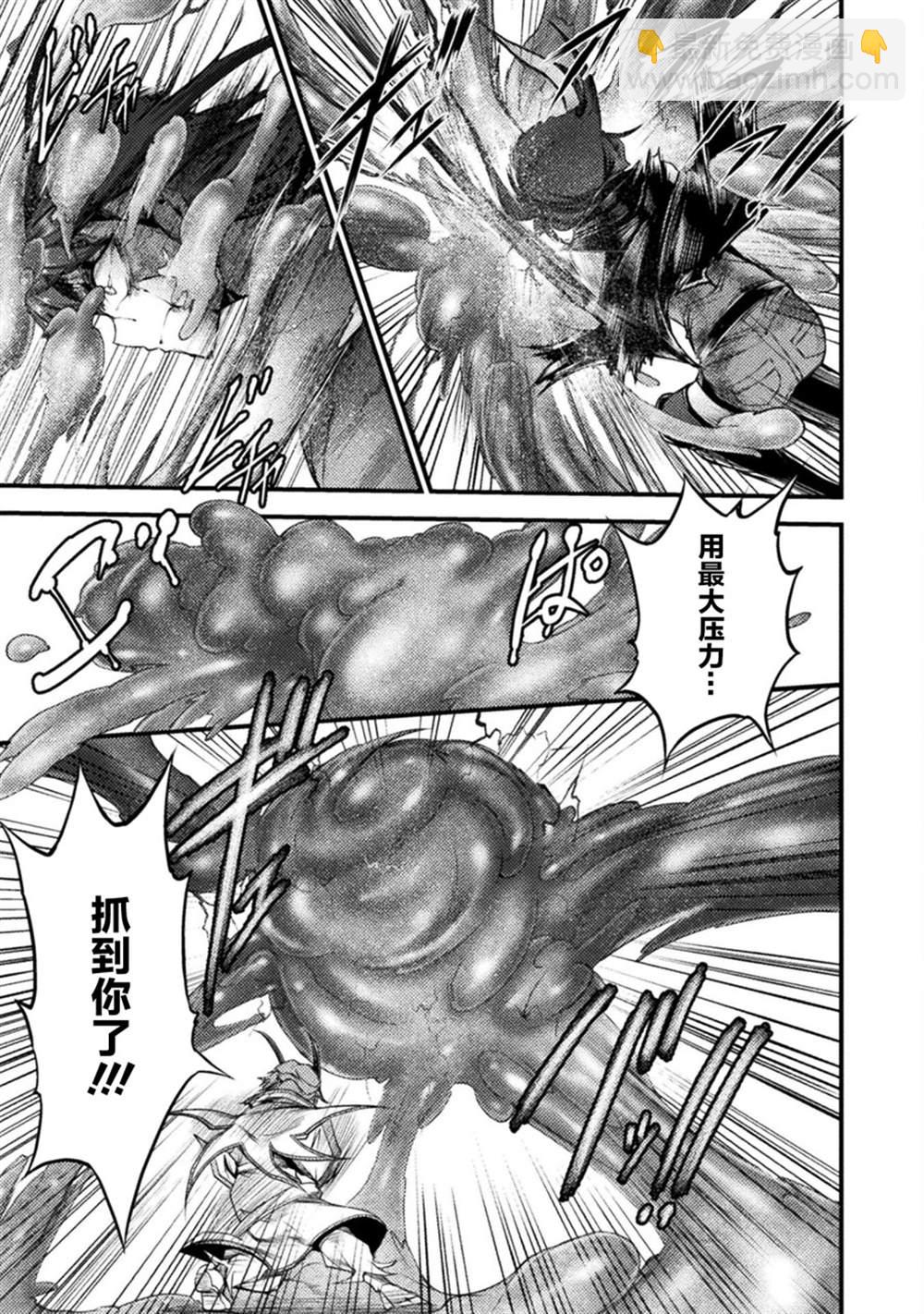 第21话18