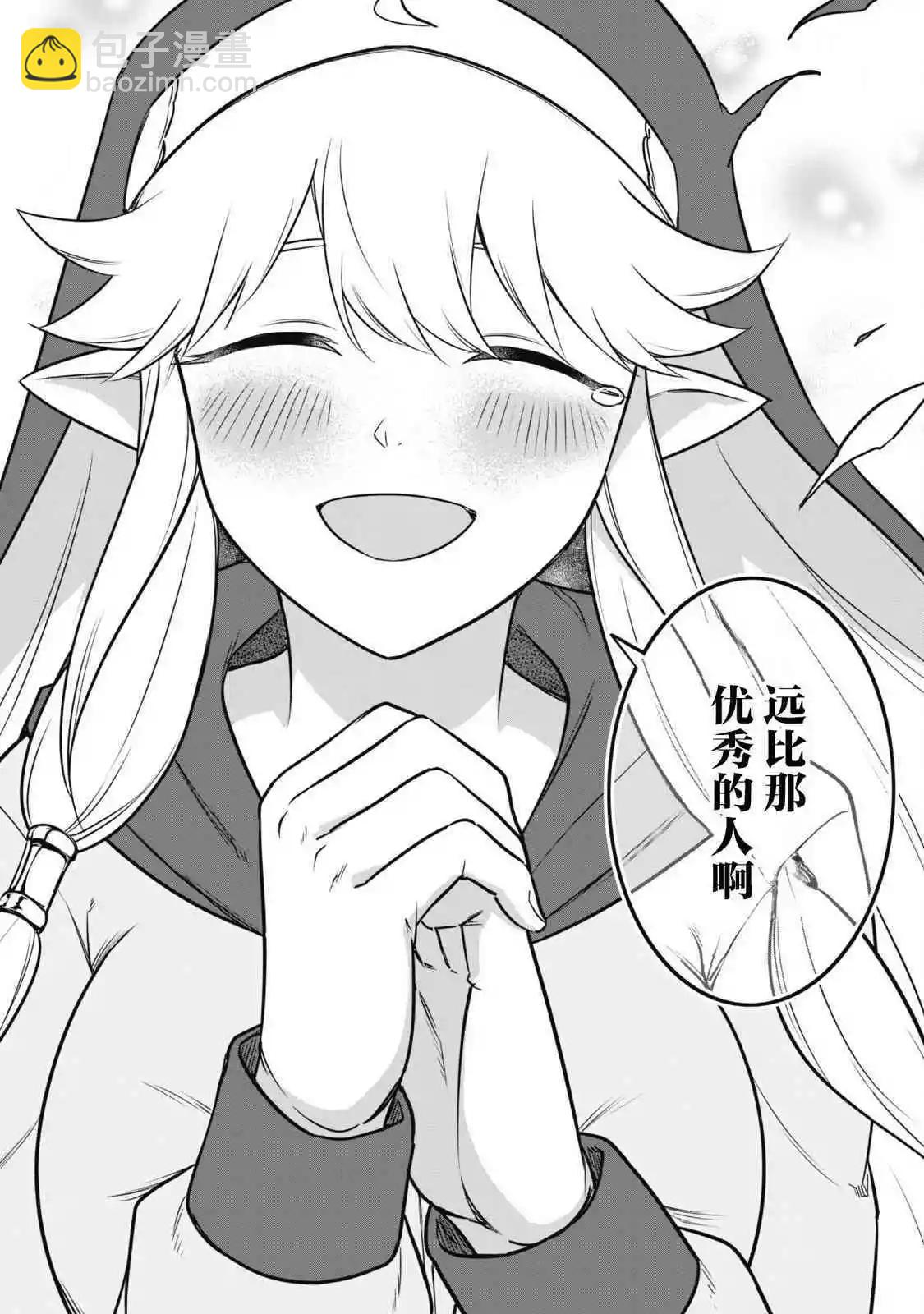 第07话22