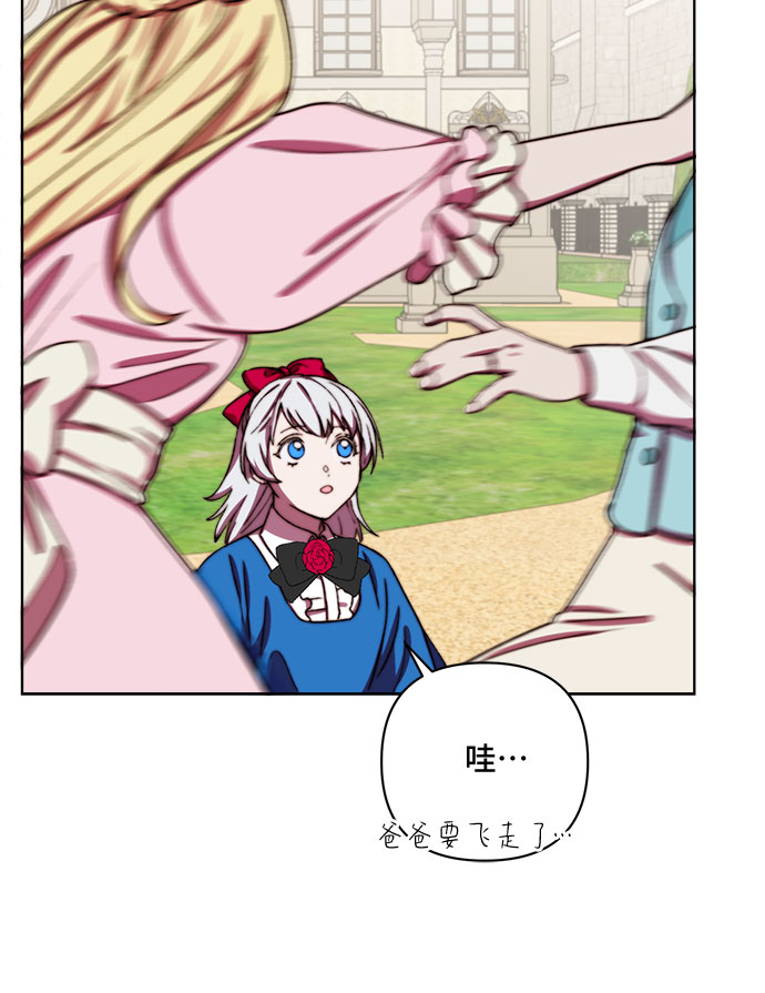 第35话14