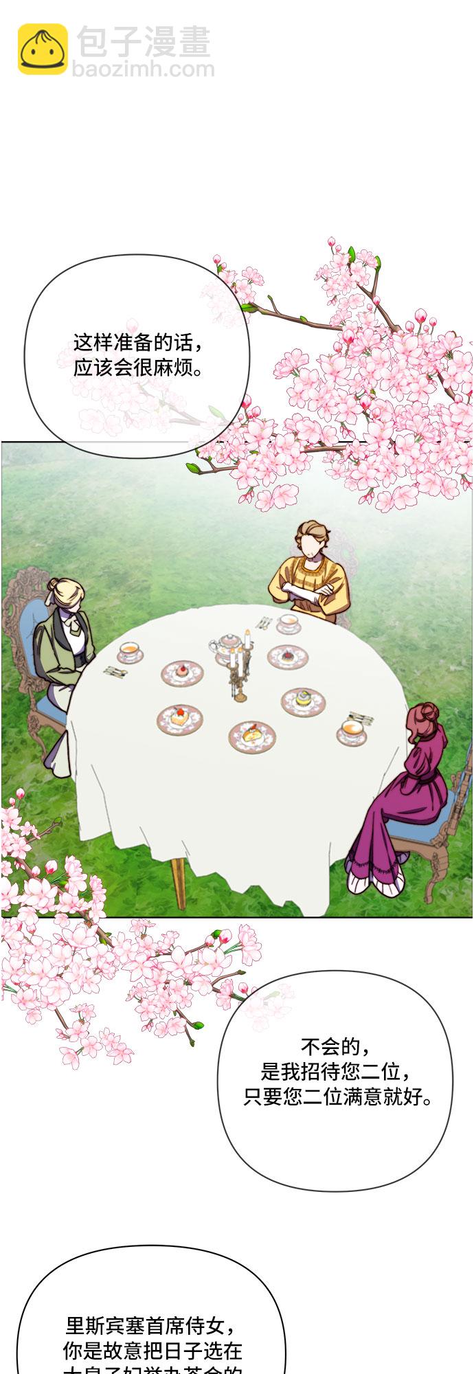 第35话22