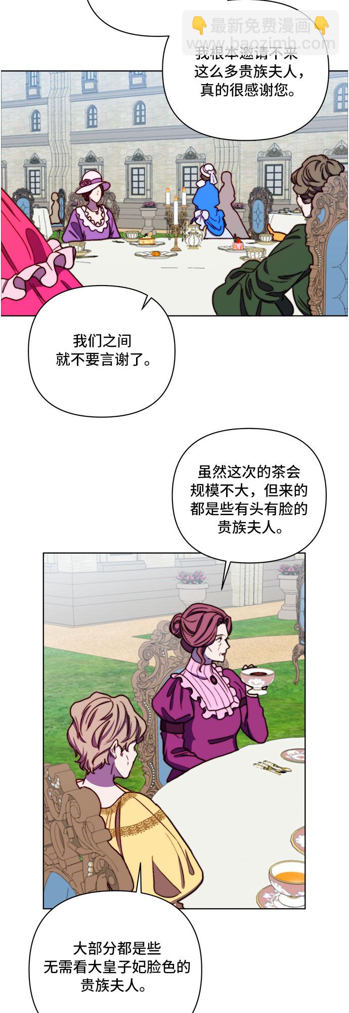 第35话24