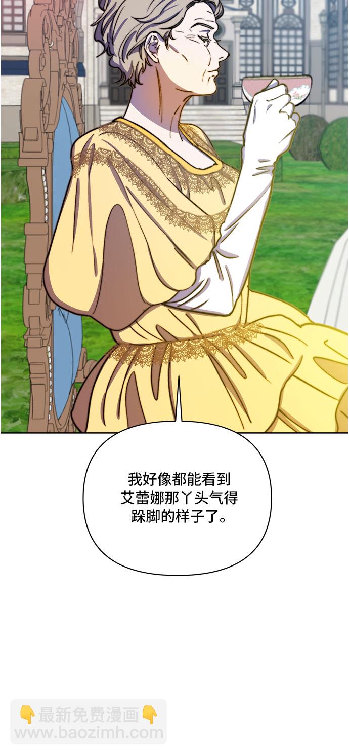 第35话28