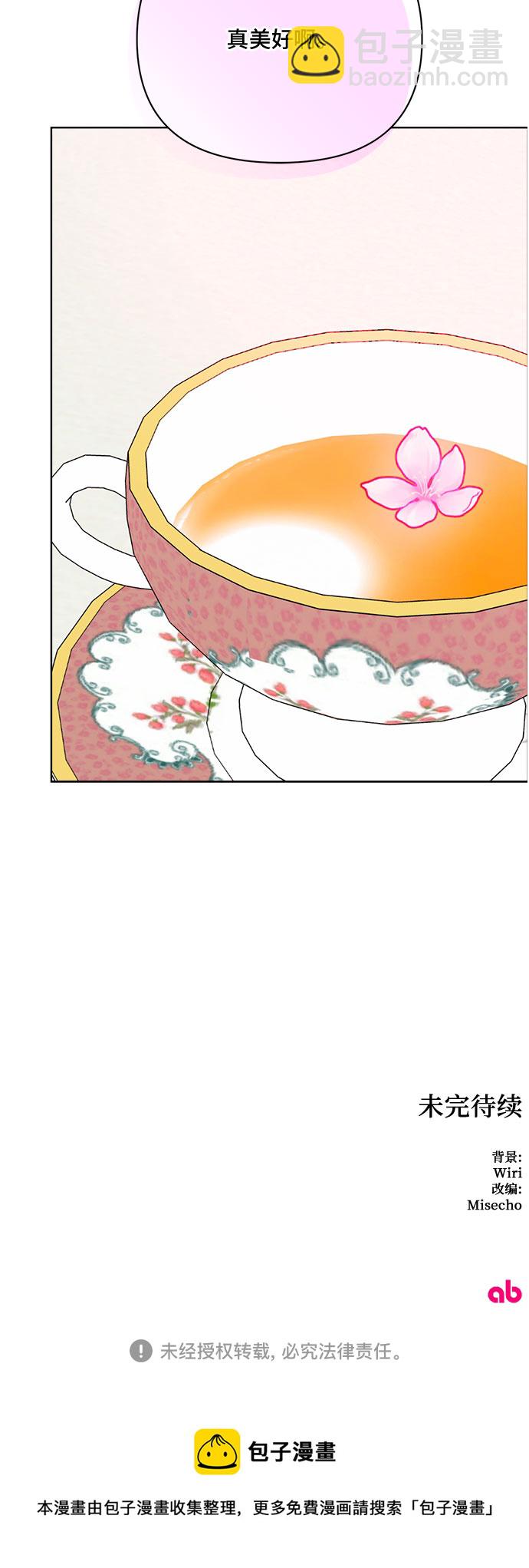 第35话42