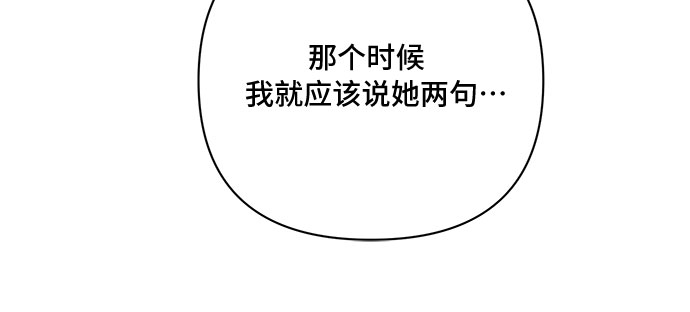 第35话7