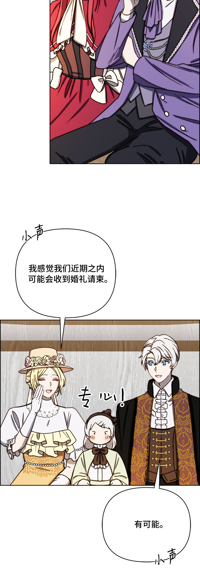 第38话32
