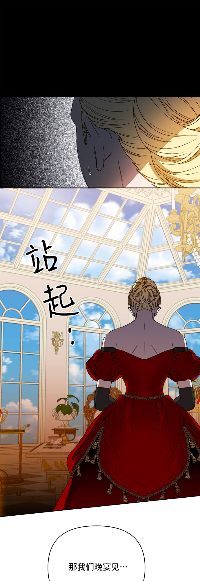 第45话13