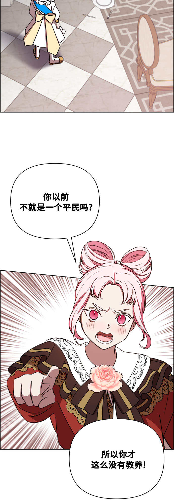 第45话21