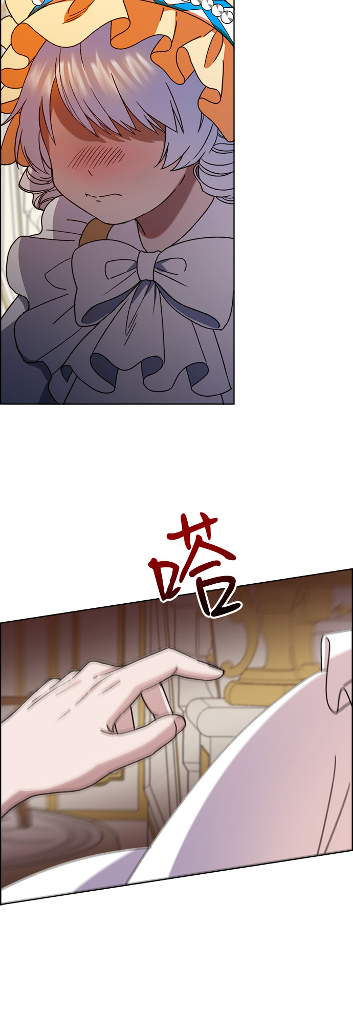 第45话29