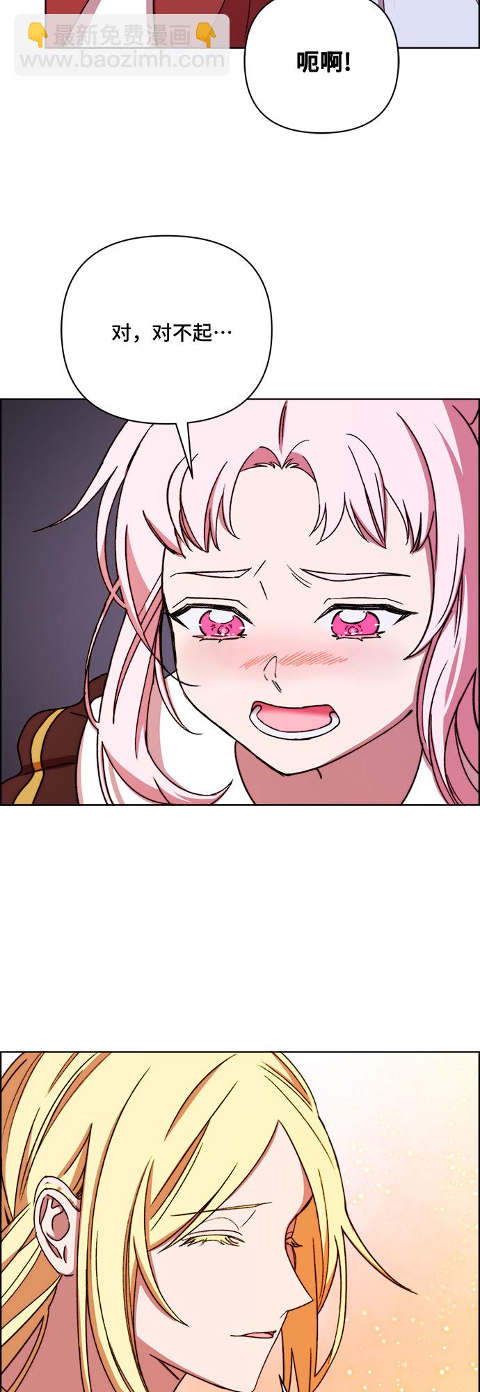 第45话34
