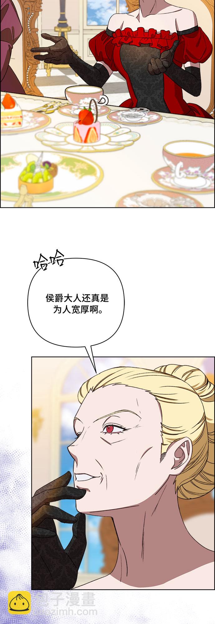第45话4