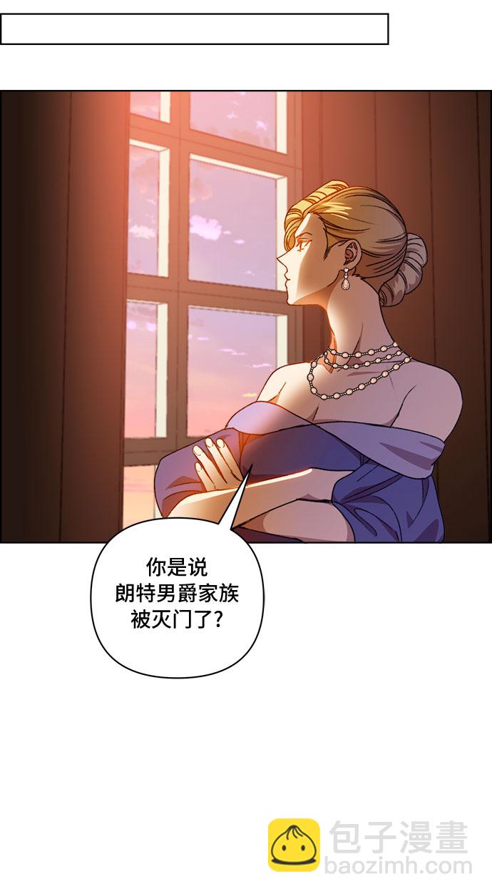 第53话25