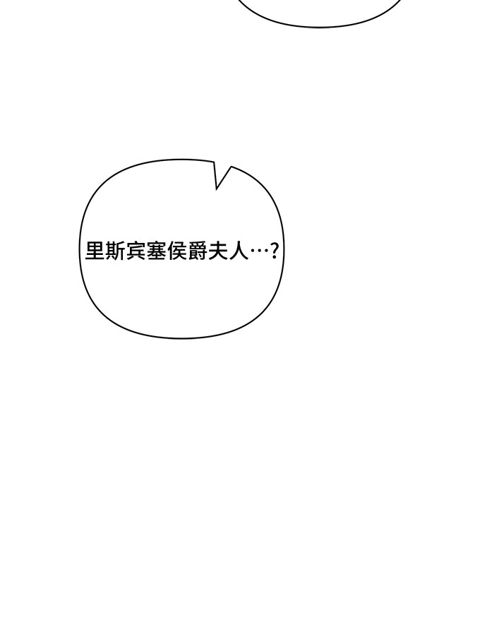 第53话30