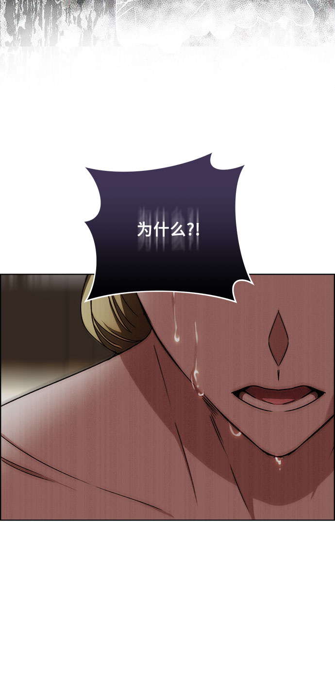 第53话39