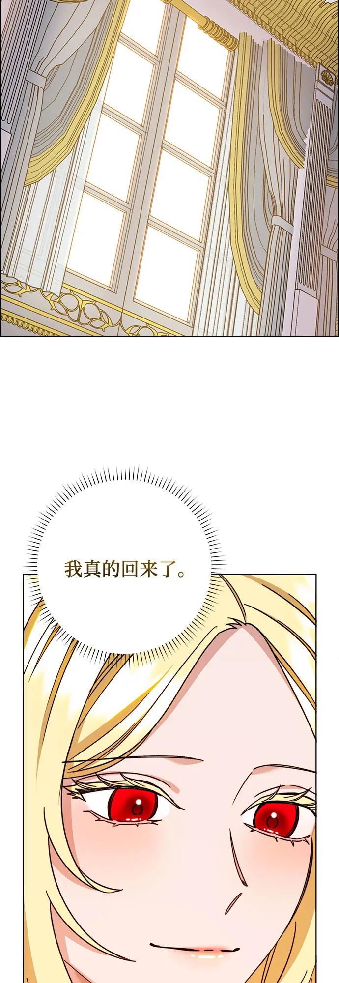 第64话42