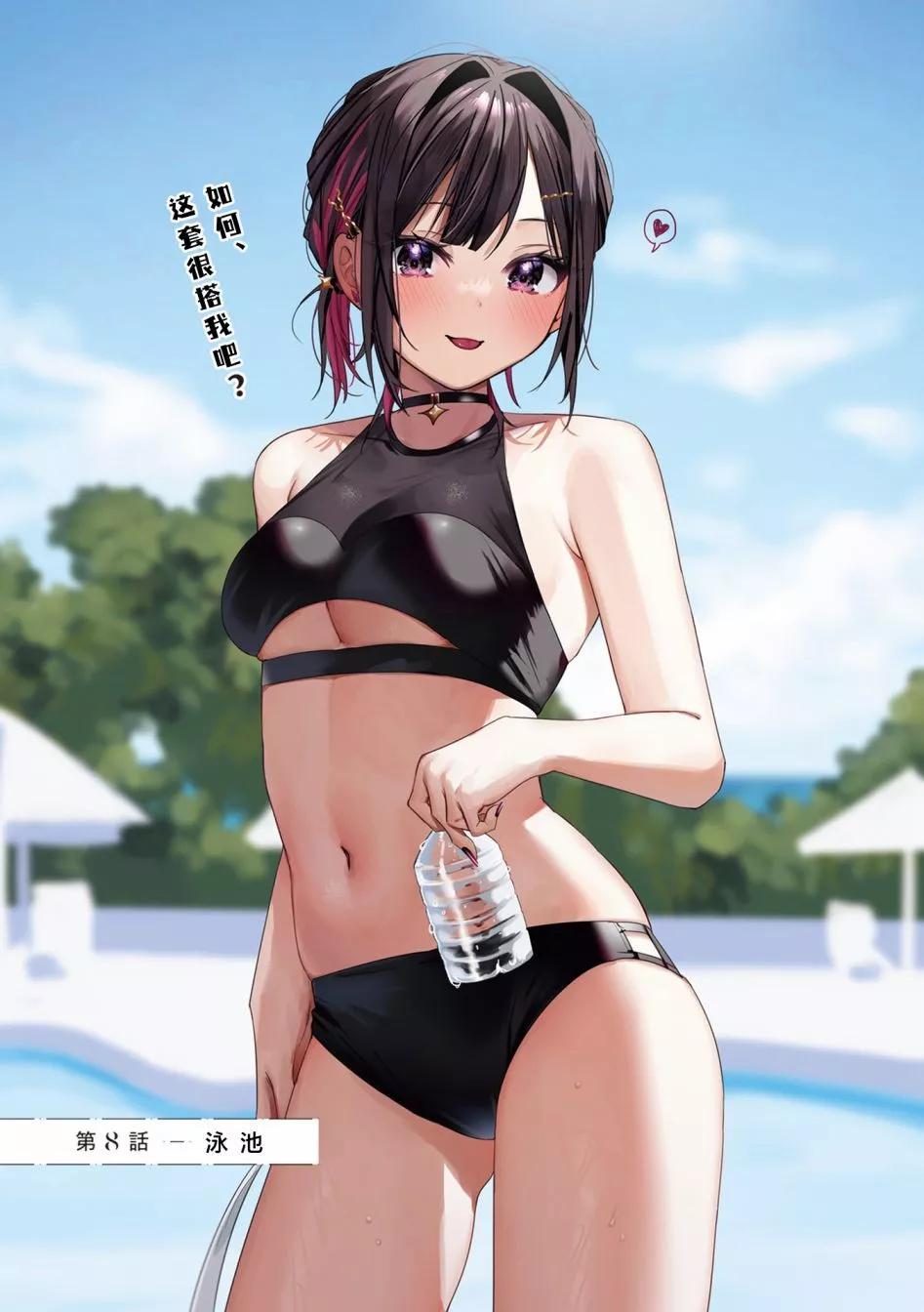 第08话0