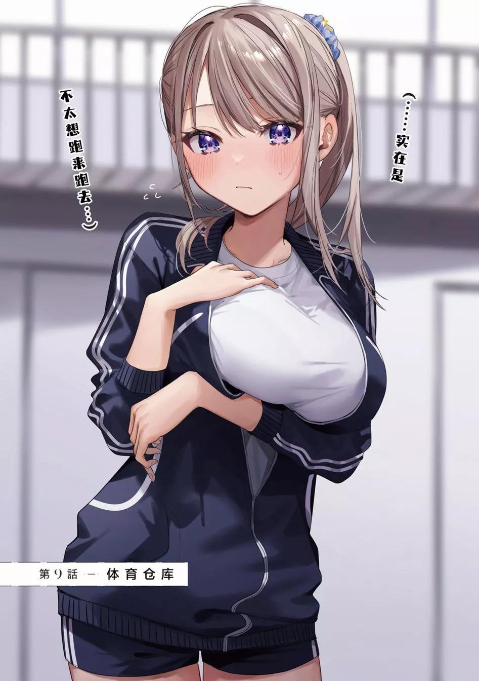 第09话0