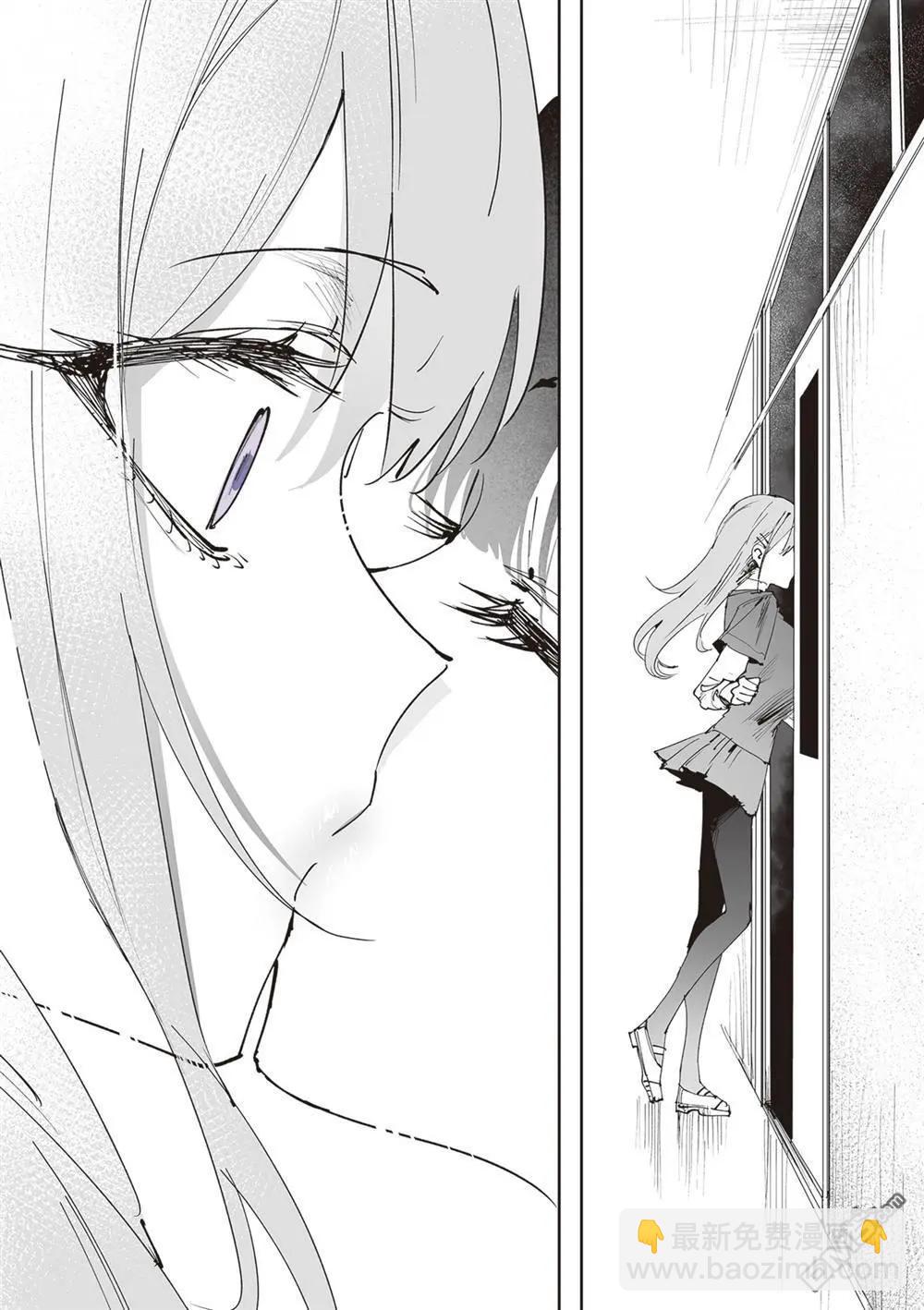 第27话20