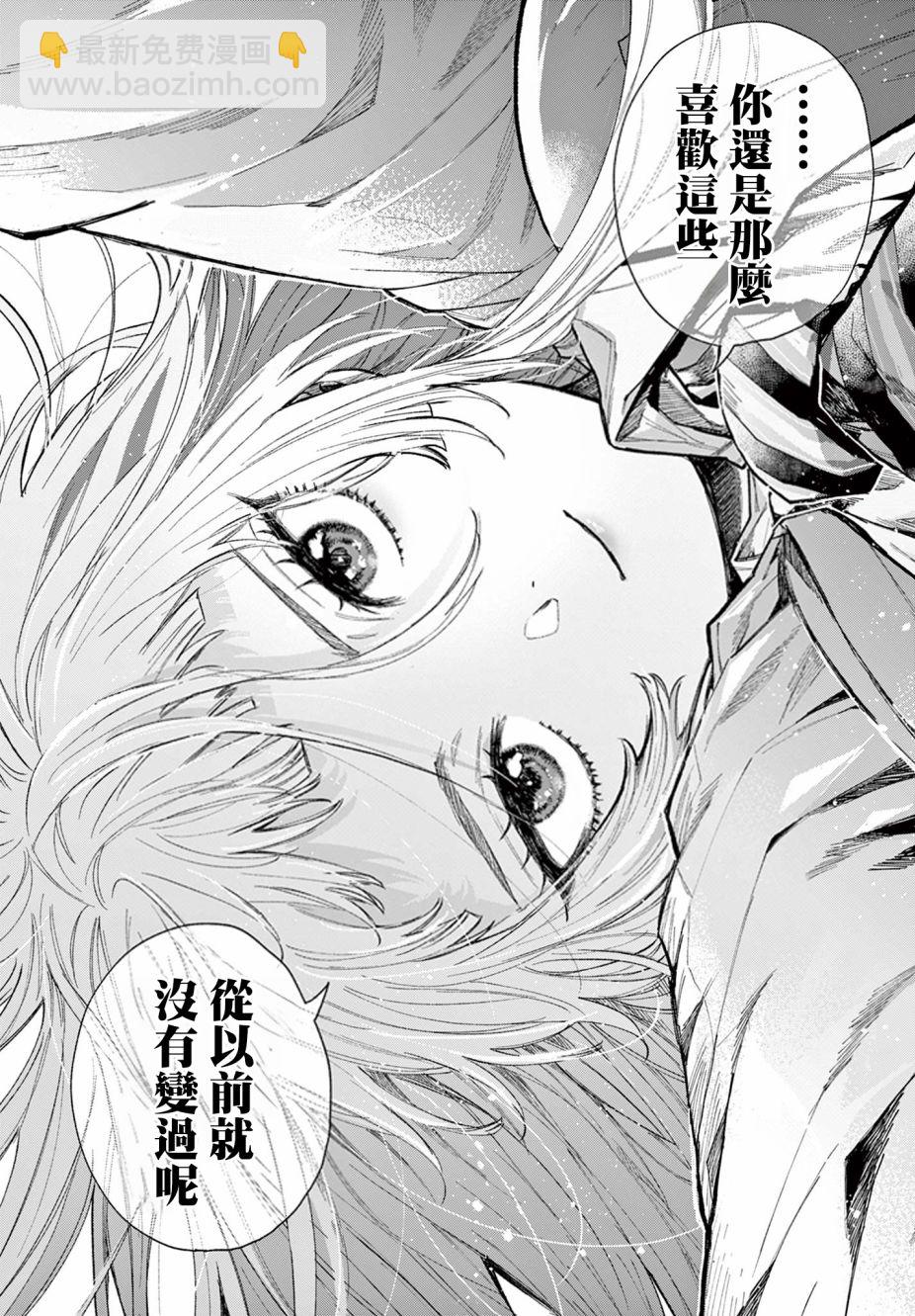 第01话11