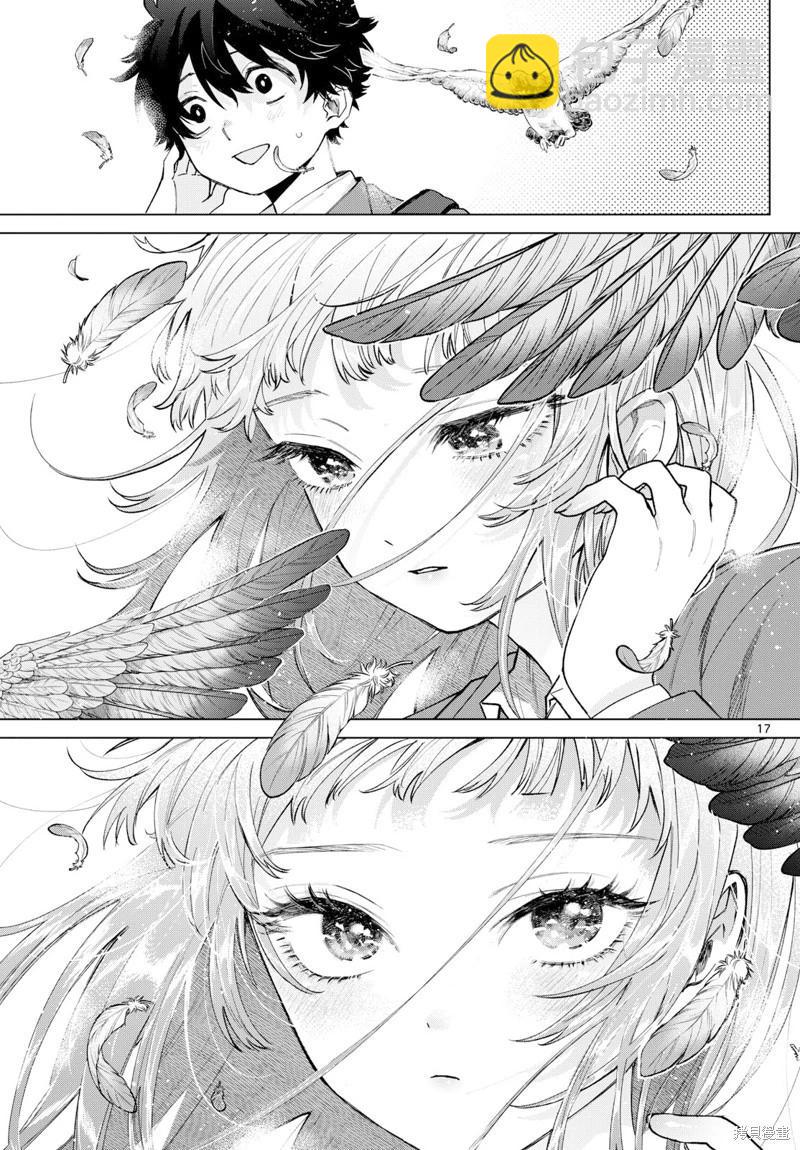 第15话16