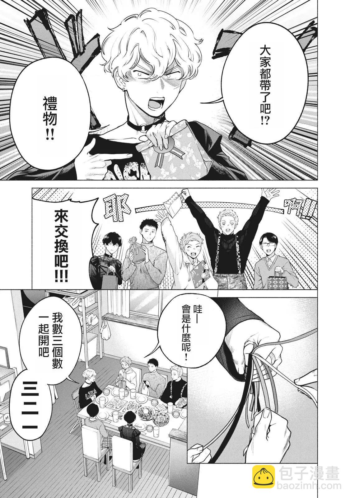第19话2