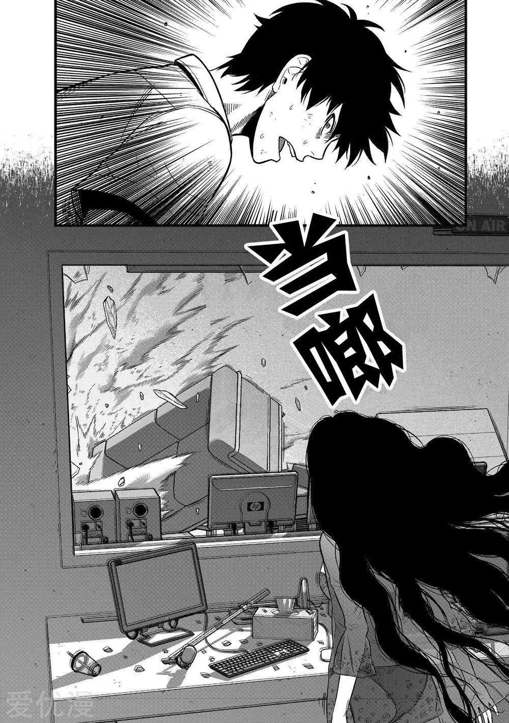 第20话37