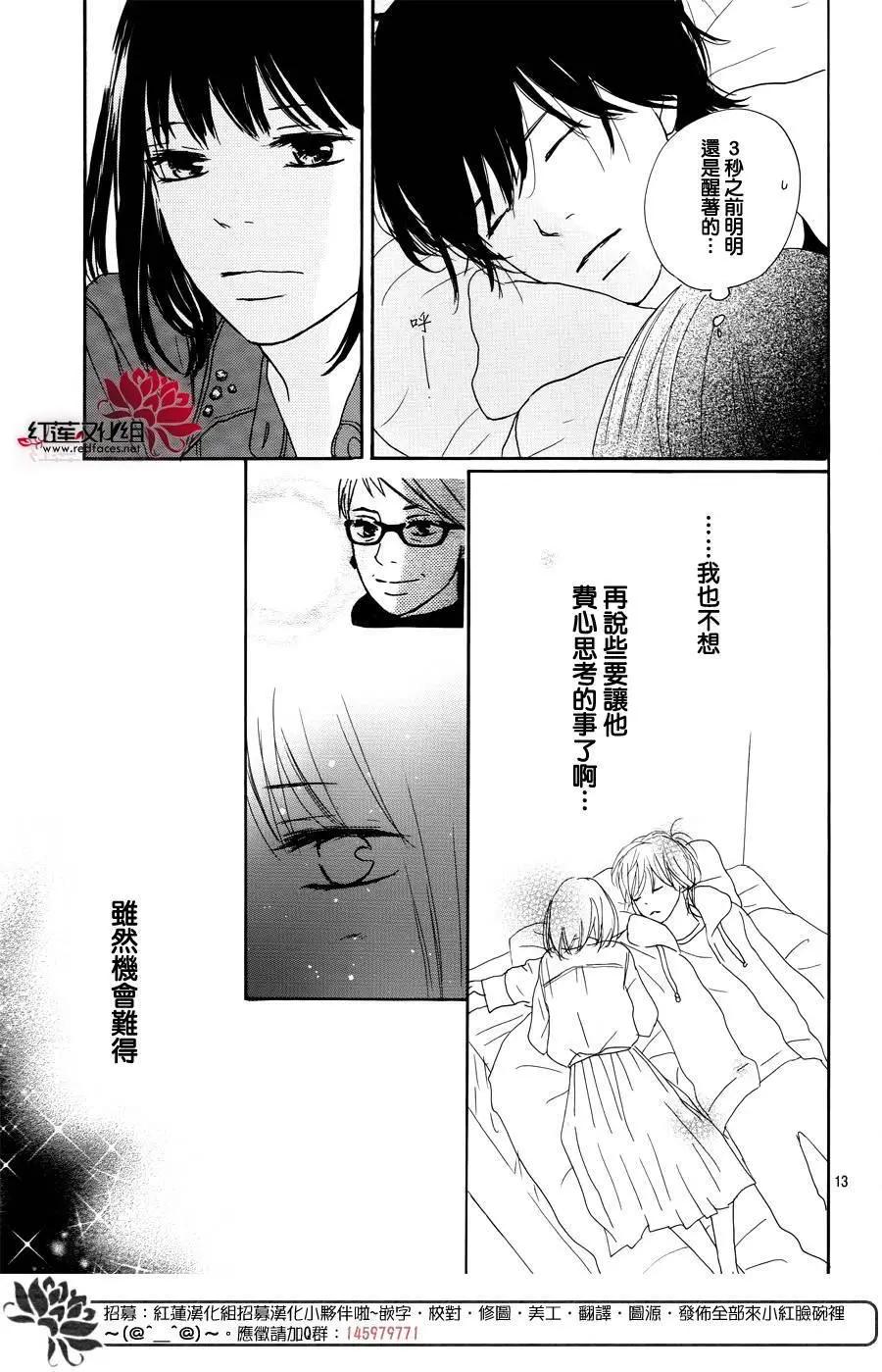 第22回13