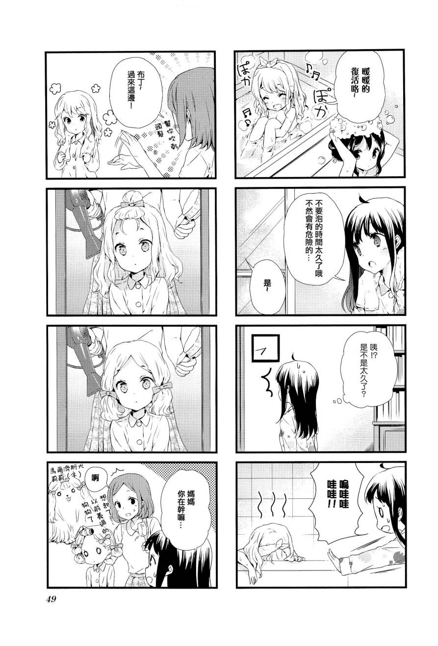 第04话6