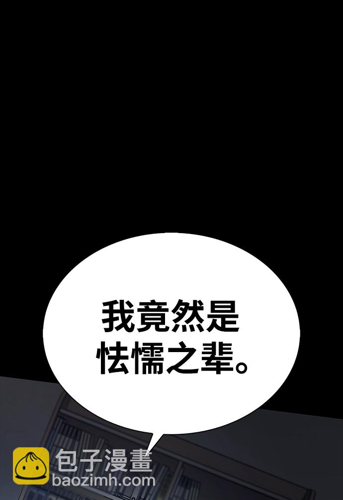 第1话130