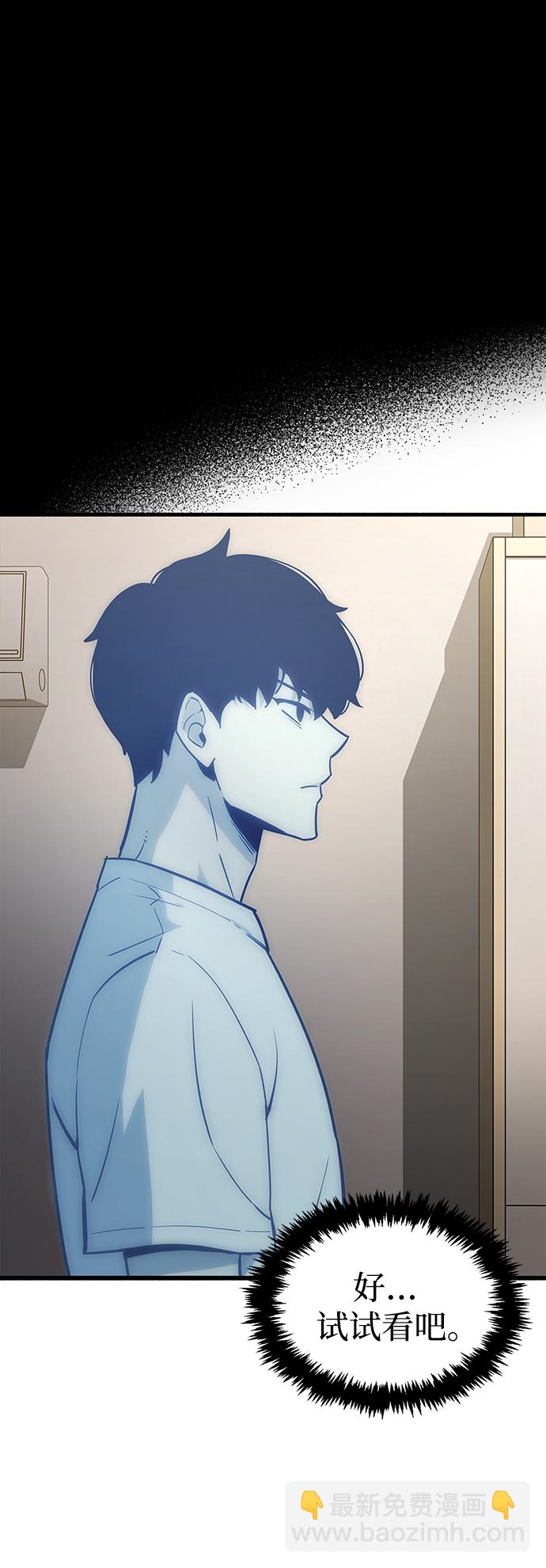 第1话136