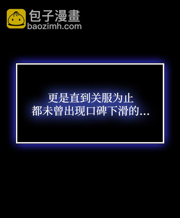 第1话24