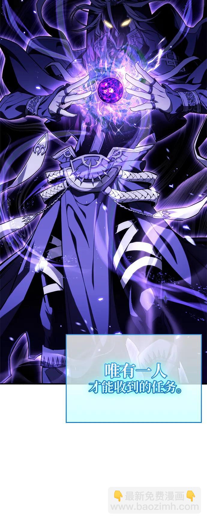 第5话10