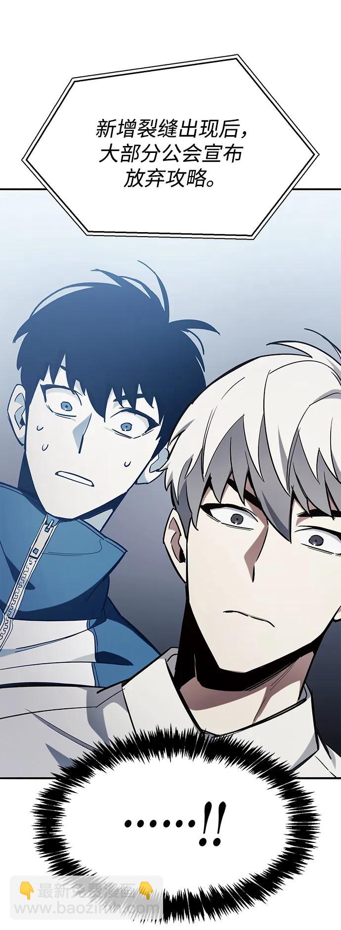 第5话109