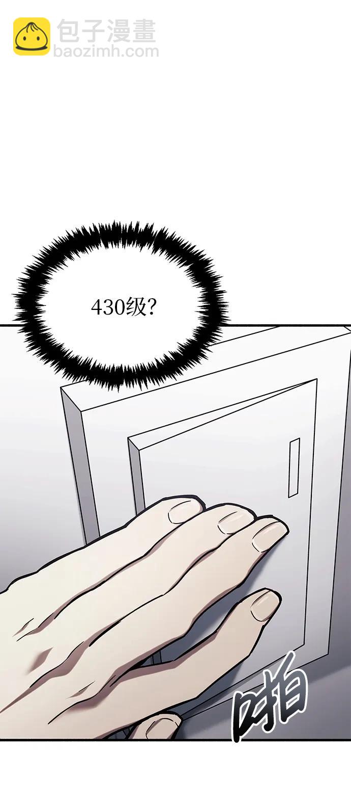 第5话114