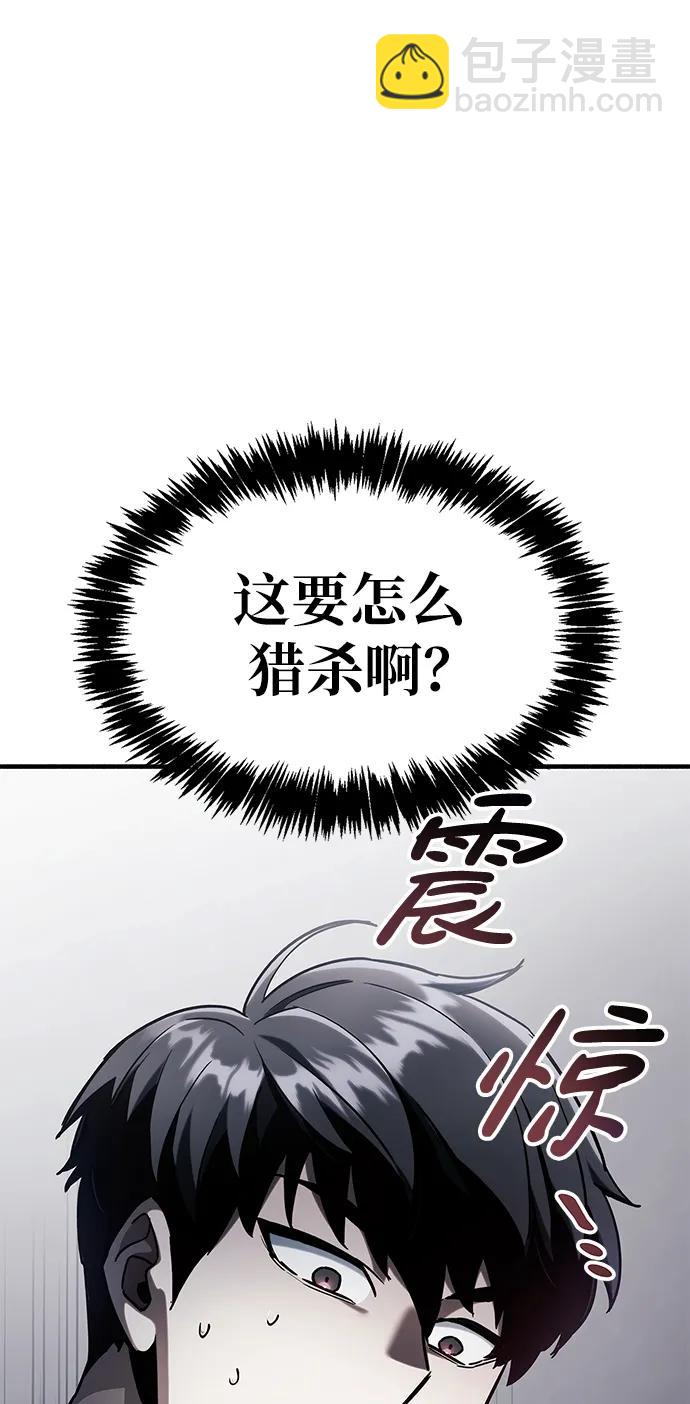 第5话115