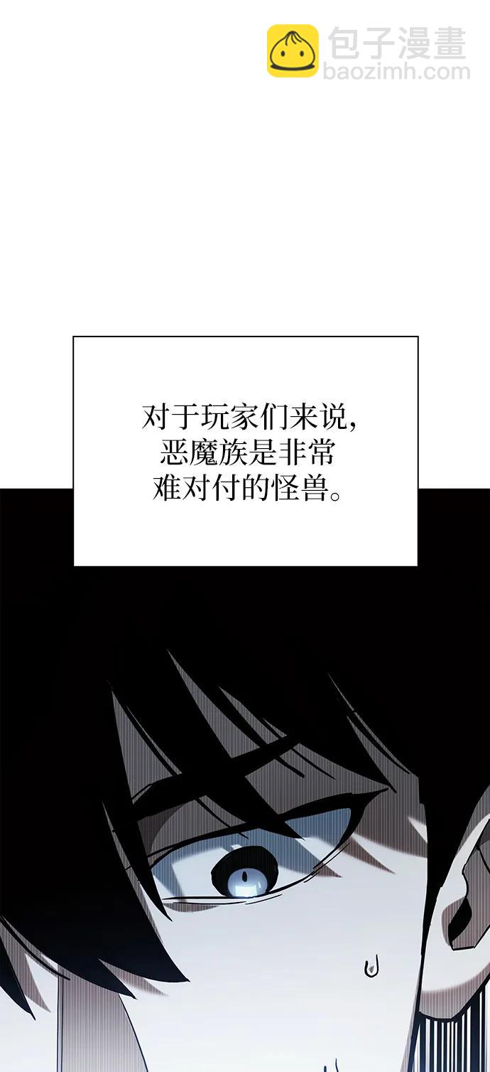 第5话120