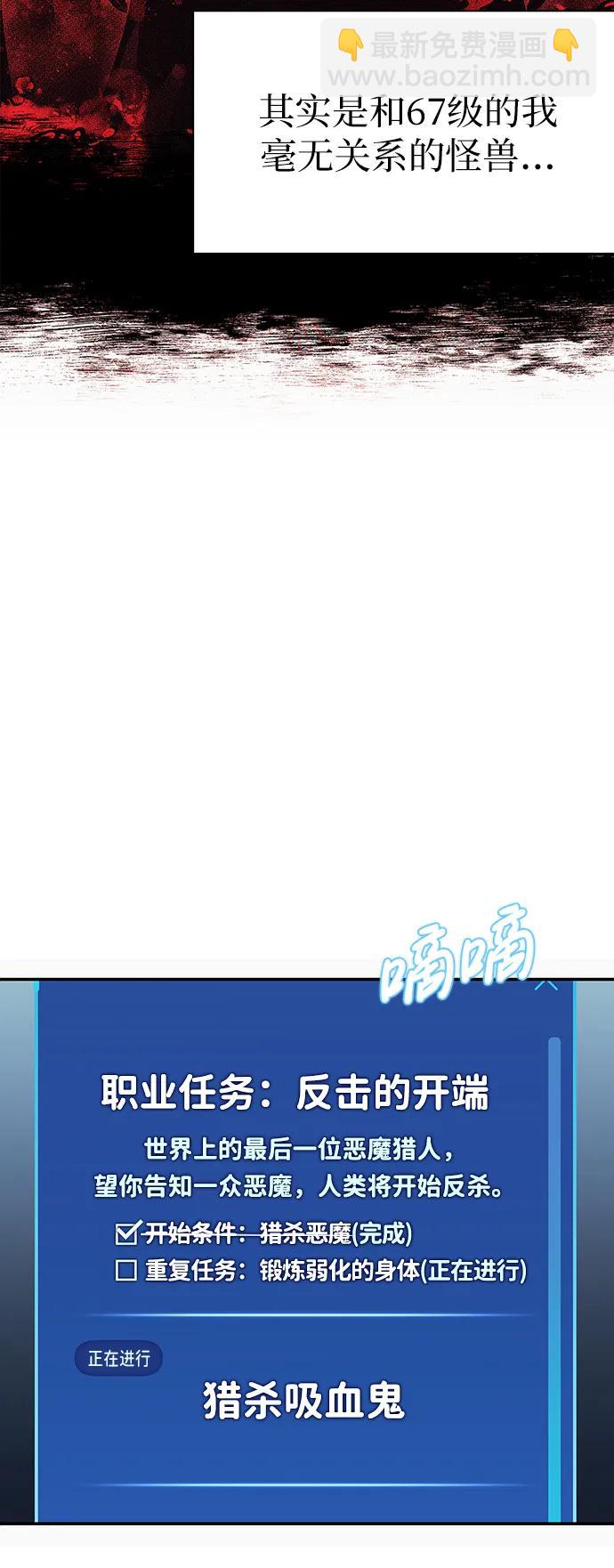 第5话123