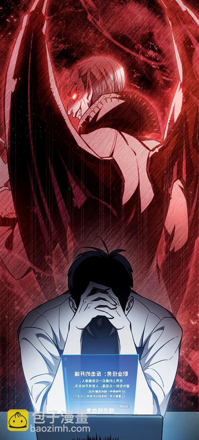 第5话125