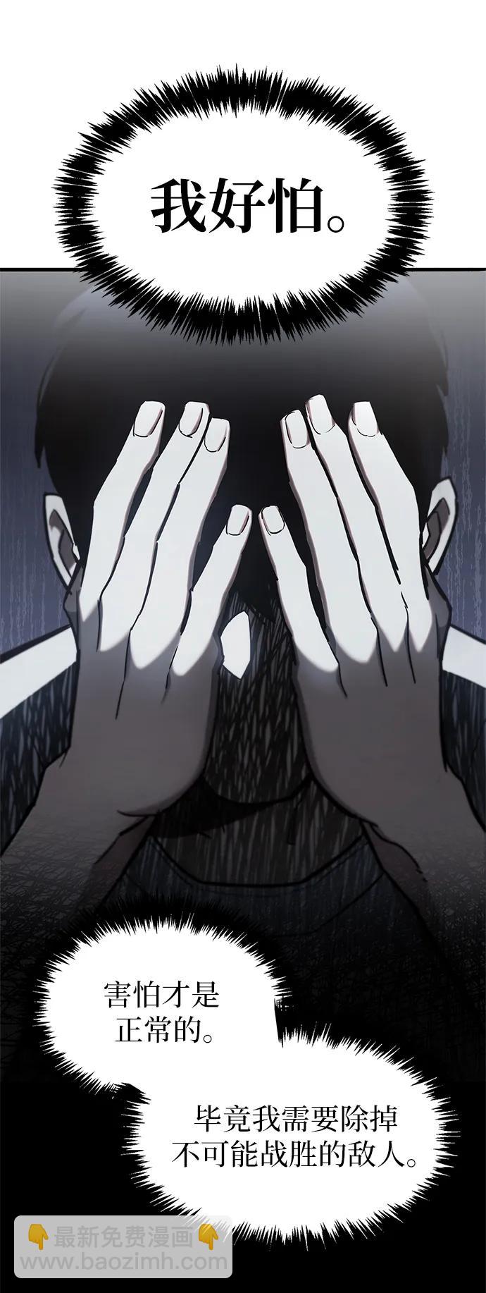 第5话127