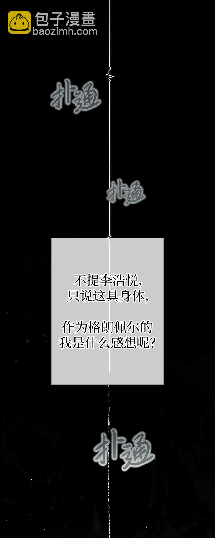 第5话129