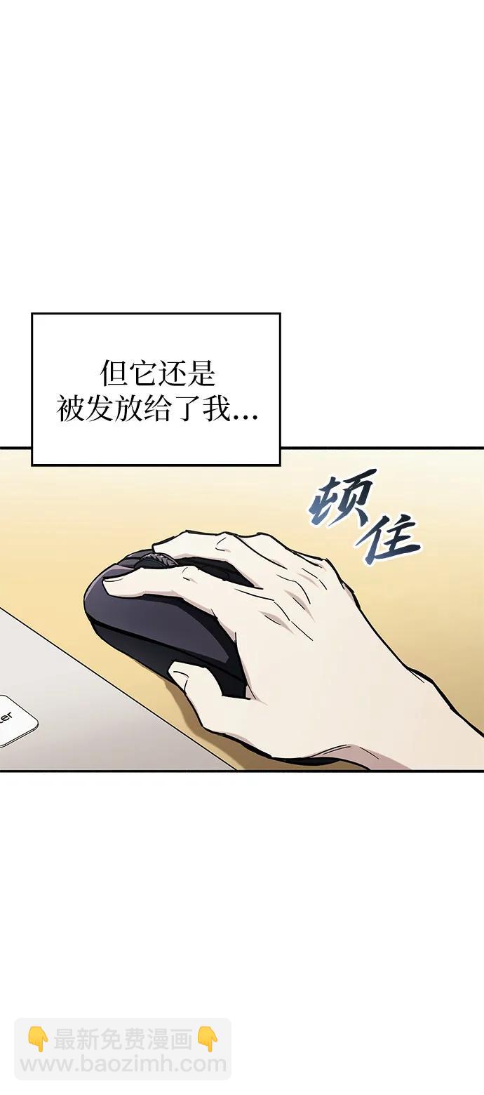 第5话13