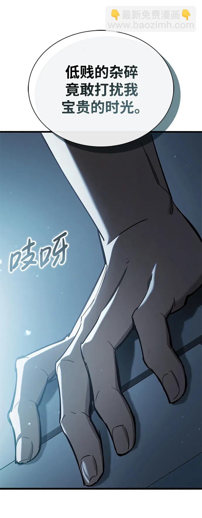 第5话133