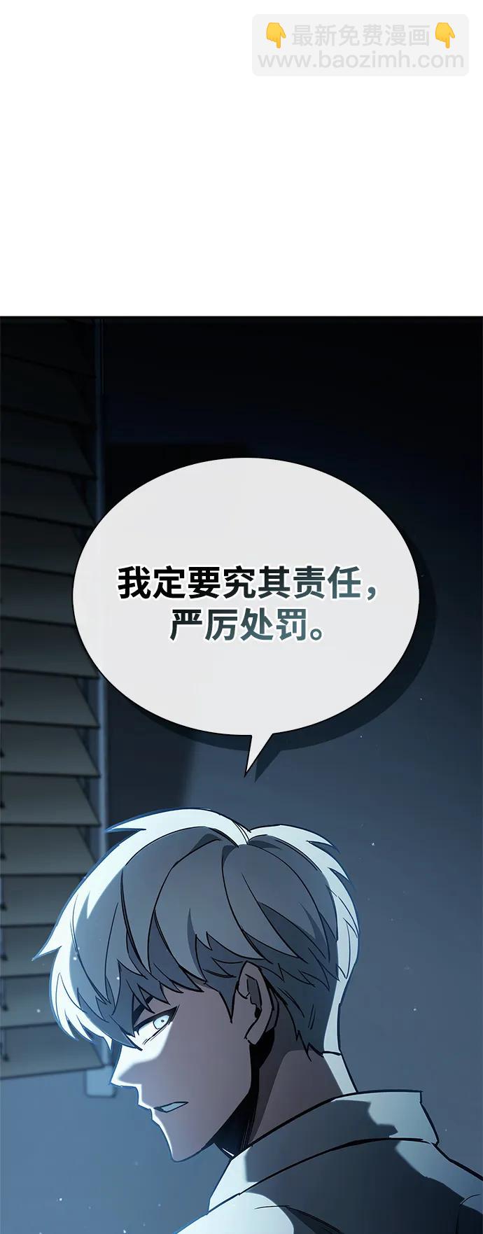 第5话134