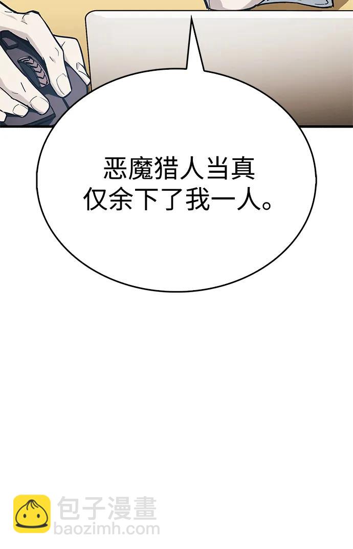 第5话15