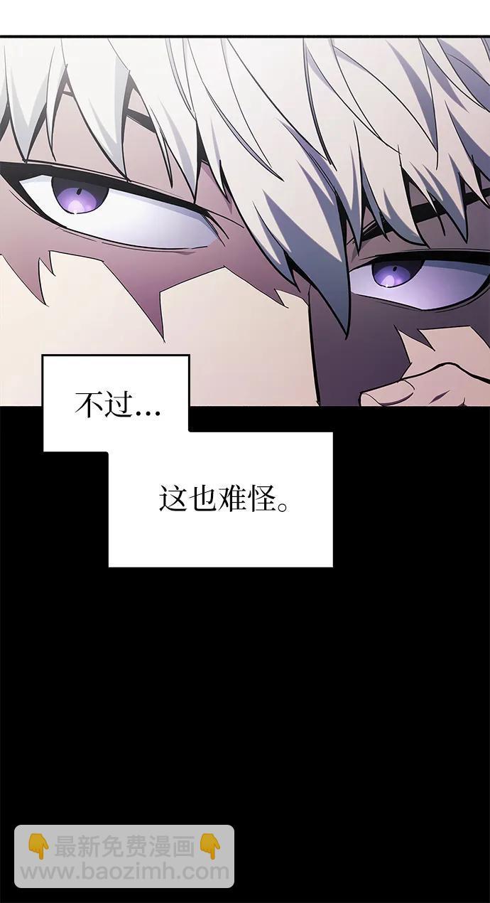 第5话16