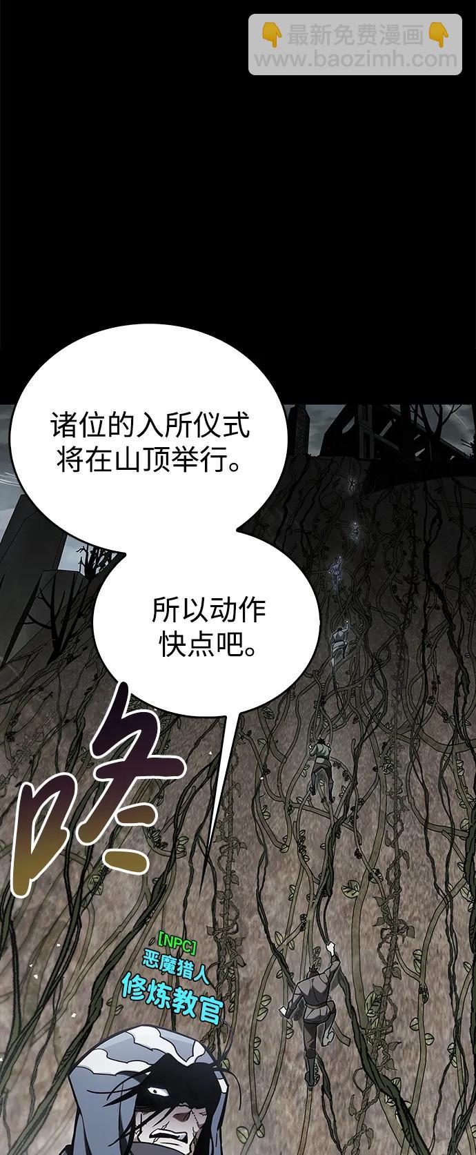 第5话21