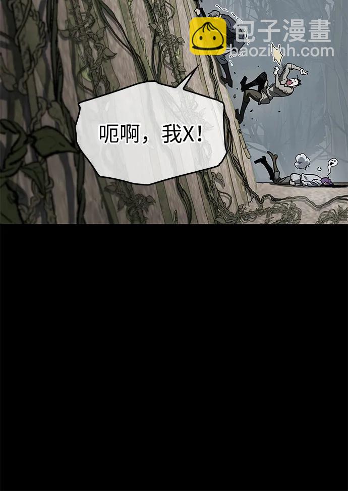 第5话25