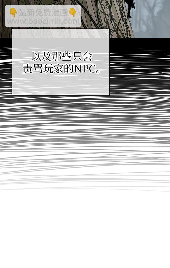 第5话29
