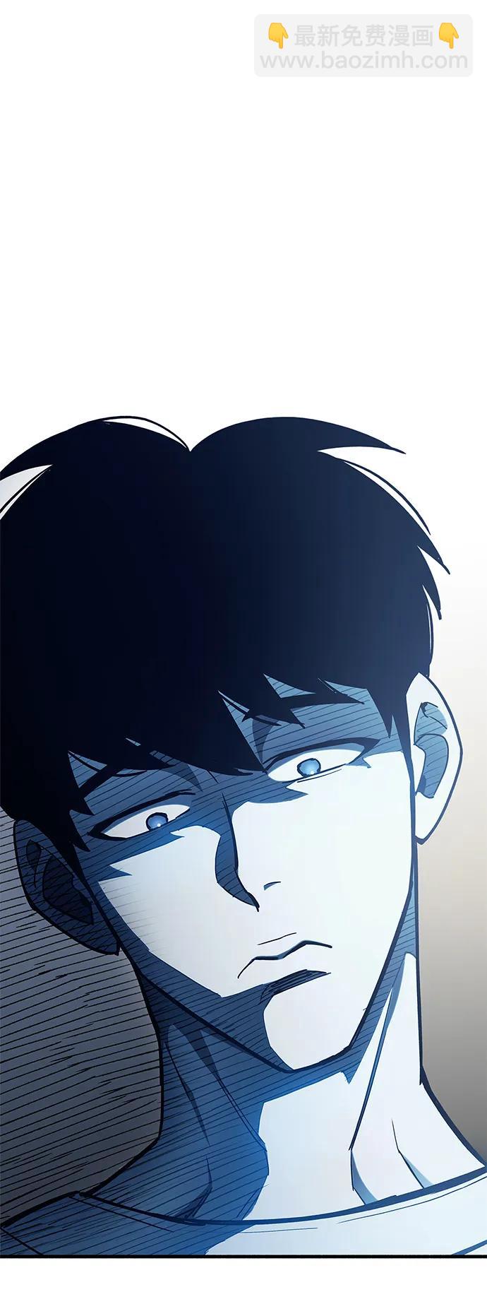 第5话32