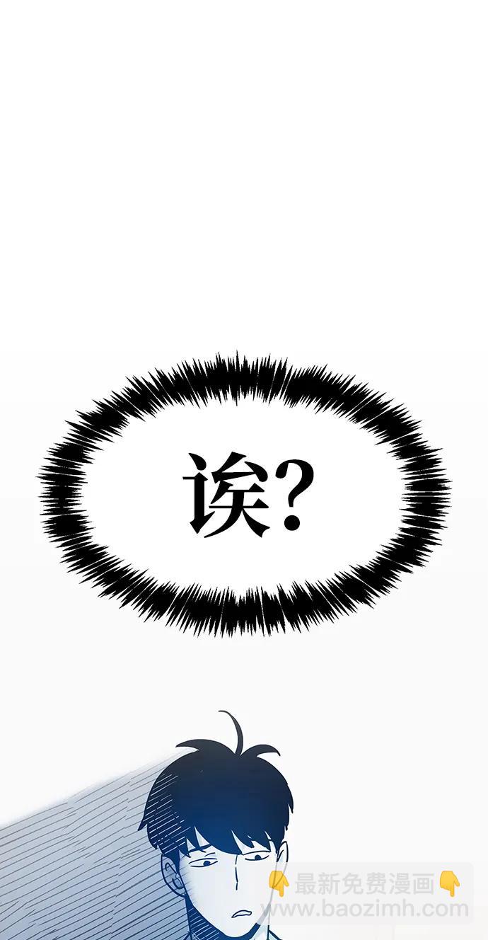 第5话33