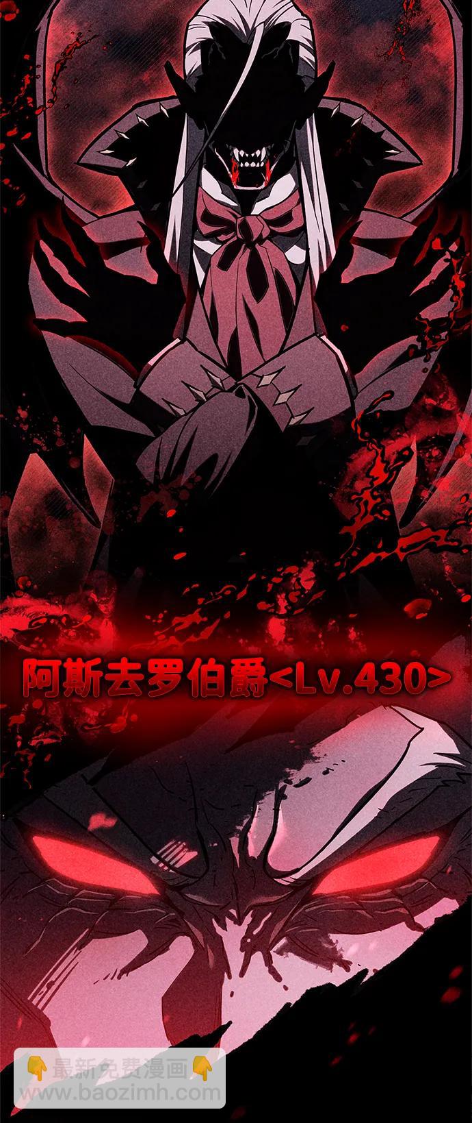 第5话56